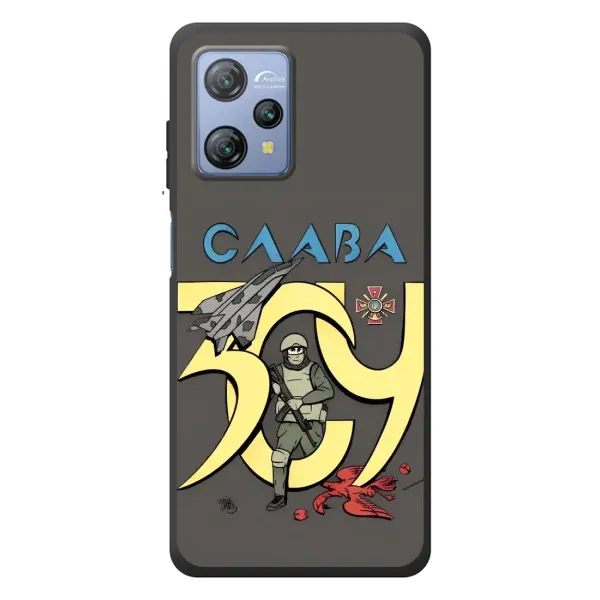 Чехол с рисунком «Слава ЗСУ» для Blackview A53 Чехол с рисунком «Слава ЗСУ» для Blackview A53
