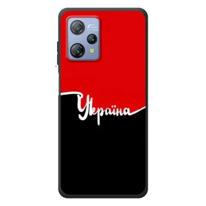 Чехлы УПА (Красно-Чёрный) на Blackview A53 (Украина УПА)