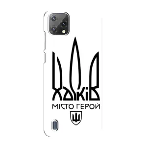 Чехлы силиконовые (Город Харьков) на Блеквью А55 (Город герой)