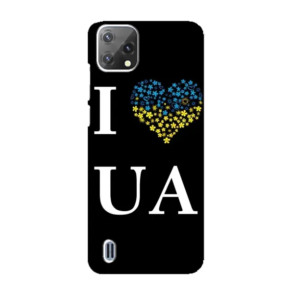 Чехол с рисунком «I Love UA» для Blackview A55 Чехол с рисунком «I Love UA» для Blackview A55