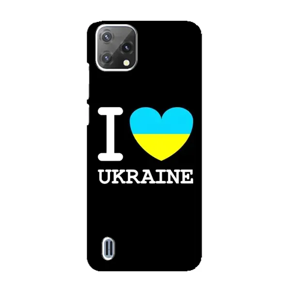 Чехол с рисунком «I Love Ukraine» для Blackview A55 Чехол с рисунком «I Love Ukraine» для Blackview A55