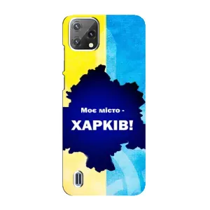 Чехлы силиконовые (Город Харьков) на Блеквью А55 (Мой город Харьков)
