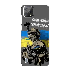 Патріотичний Чохол для Blackview A55 (Слава Україні)