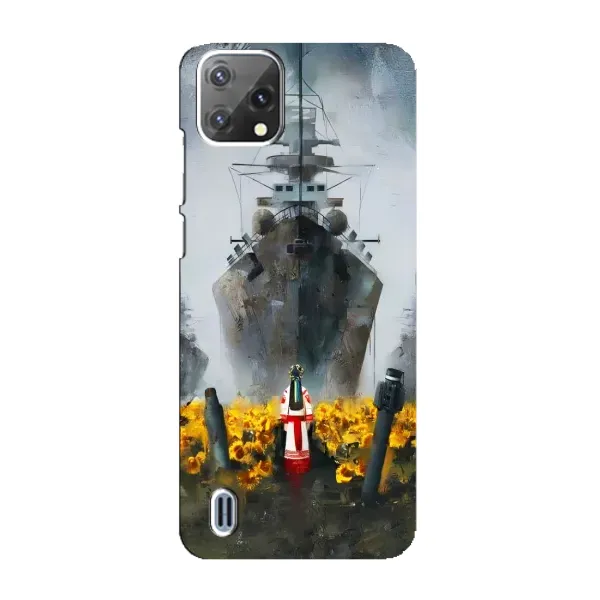 Чехол с рисунком «Смелость» для Blackview A55 Чехол с рисунком «Смелость» для Blackview A55