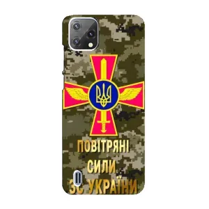 Чехлы на военную тематику для Blackview A55 (ВС ЗСУ)