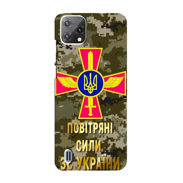 Чехол с рисунком «ВС ЗСУ» для Blackview A55 Чехол с рисунком «ВС ЗСУ» для Blackview A55