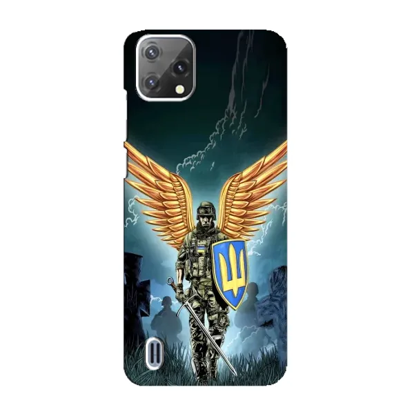 Чехол с рисунком «ЗСУ з крильями» для Blackview A55