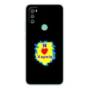 Чехлы силиконовые (Город Харьков) на Блэквью А70 Про (I LOVE KHARKIV)