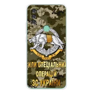 Чехлы на военную тематику для Blackview A70 Pro (ССО ЗСУ)