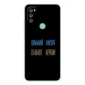Силиконовый Чехол с картинкой для Blackview A70 Pro (Все Буде)