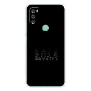 Чехлы для Blackview A70 Pro  (Home - Украина) (Воля)