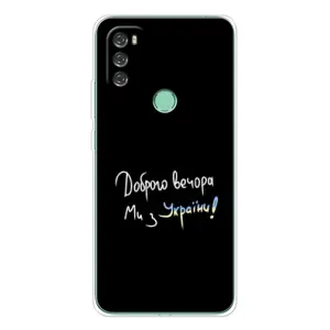 Силіконовий Чохол з картинкою для Blackview A70 (Доброго вечора)