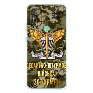 Чехлы на военную тематику для Blackview A70 (ДШВ ЗСУ)