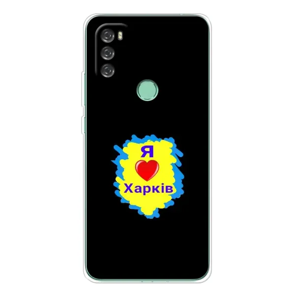 Чехол с рисунком «I LOVE KHARKIV» для Blackview A70 Чехол с рисунком «I LOVE KHARKIV» для Blackview A70
