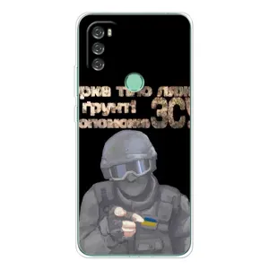 ЗСУ Чехлы (TPU) для Blackview A70 (Поможет ЗСУ)