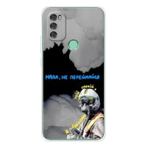 Чехол с Украинской символикой на Блэквью А70 (Призрак Киева)