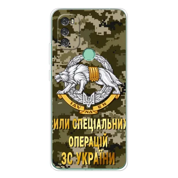 Чехол с рисунком «ССО ЗСУ» для Blackview A70 Чехол с рисунком «ССО ЗСУ» для Blackview A70