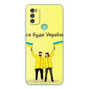 Силиконовый Чехол на Blackview A70 (Я-Украина) (Все будет)