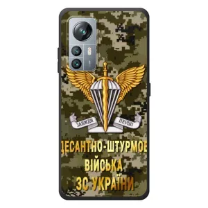 Чехлы на военную тематику для Blackview A85 (ДШВ ЗСУ)