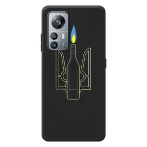 Чехол с картинкой (Патриотический ГЕРБ) на Blackview A85 (Герб - Молотова)