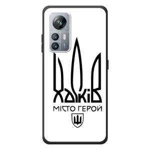 Чехлы силиконовые (Город Харьков) на 블랙뷰 에이85 (Город герой)
