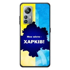Чехлы силиконовые (Город Харьков) на 블랙뷰 에이85