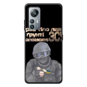 ЗСУ Чохли (TPU) для Blackview A85 (Допоможе ЗСУ)