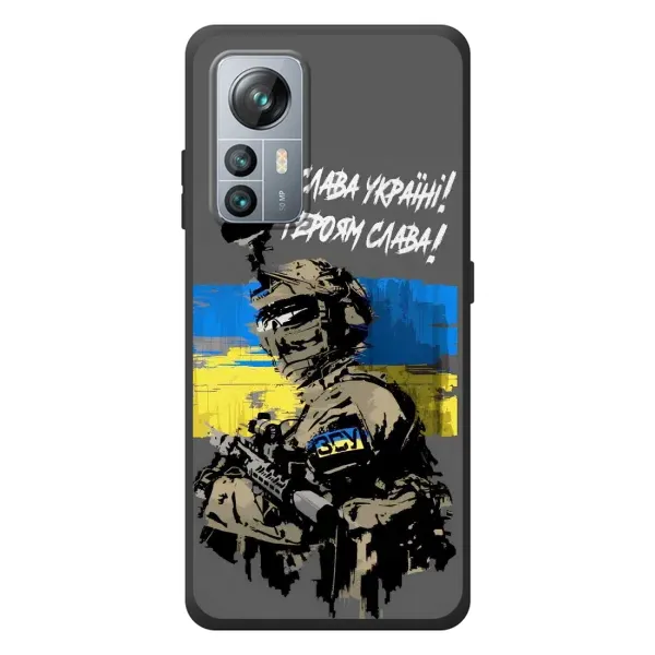 Чехол с рисунком «Слава Украине» для Blackview A85