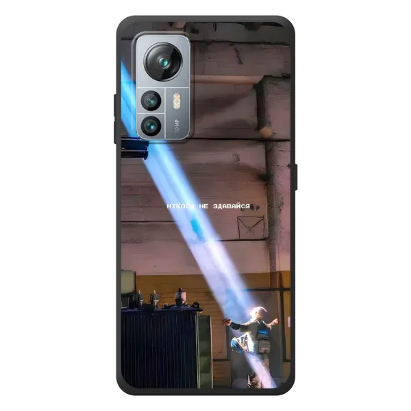 Чехол с рисунком «Свобода» для Blackview A85 Чехол с рисунком «Свобода» для Blackview A85