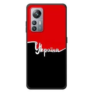 Чехлы УПА (Красно-Чёрный) на Blackview A85 (Украина УПА)