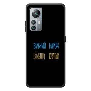 Силіконовий Чохол з картинкою для Blackview A85 (Все Буде)