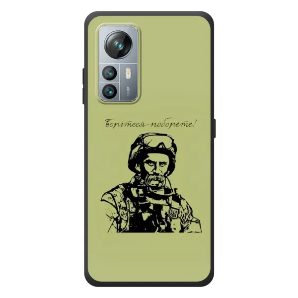 Чехол с рисунком «Воин Т.Шевченко» для Blackview A85 Чехол с рисунком «Воин Т.Шевченко» для Blackview A85