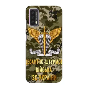 Чехлы на военную тематику для Blackview A90 (ДШВ ЗСУ)