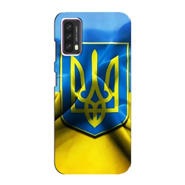 Чехол с рисунком «Герб и Флаг Украины» для Blackview A90