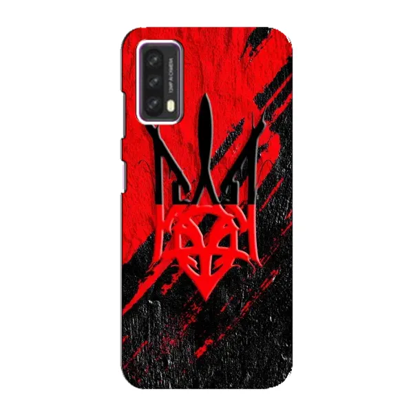 Чехол с рисунком «Герб Украины» для Blackview A90