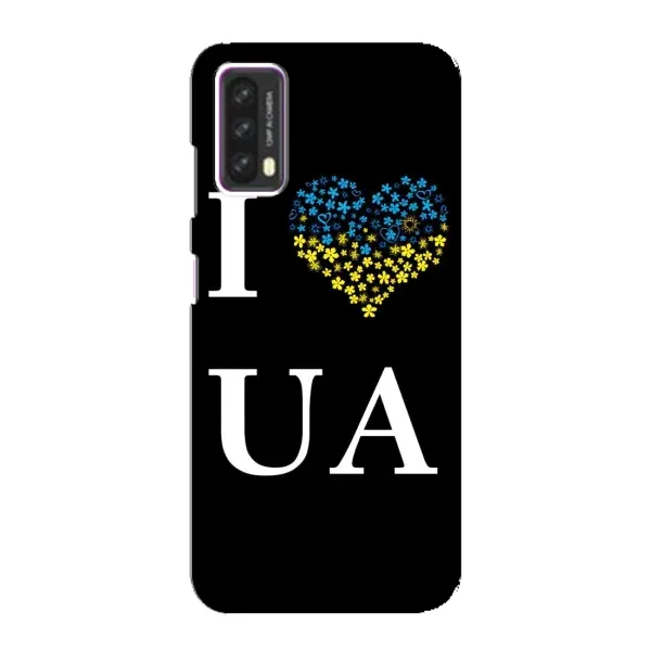 Чехол с рисунком «I Love UA» для Blackview A90 Чехол с рисунком «I Love UA» для Blackview A90