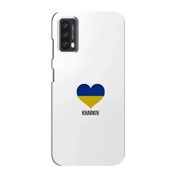 Чехол с рисунком «Kharkiv» для Blackview A90 Чехол с рисунком «Kharkiv» для Blackview A90