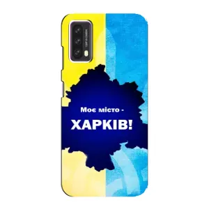 Чехлы силиконовые (Город Харьков) на Блеквью А90 (Мой город Харьков)