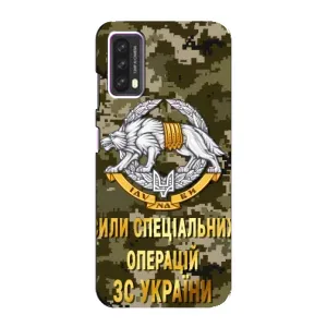 Чехлы на военную тематику для Blackview A90 (ССО ЗСУ)