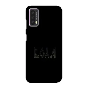 Чохли для Blackview A90 (Home - Україна) (Воля)