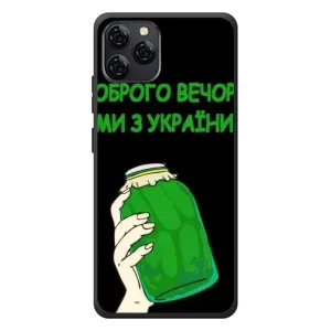 Чохол на Blackview A95 (Український дизайн) (Банка, Доброго вечора)