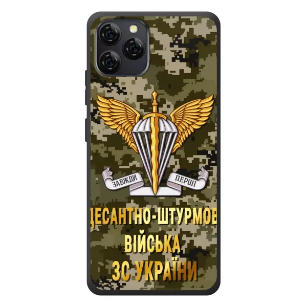 Чехол с рисунком «ДШВ ЗСУ» для Blackview A95 Чехол с рисунком «ДШВ ЗСУ» для Blackview A95