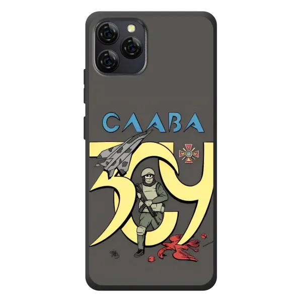 Чехол с рисунком «Слава ЗСУ» для Blackview A95 Чехол с рисунком «Слава ЗСУ» для Blackview A95