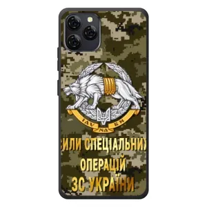 Чехлы на военную тематику для Blackview A95 (ССО ЗСУ)