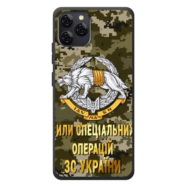 Чехол с рисунком «ССО ЗСУ» для Blackview A95 Чехол с рисунком «ССО ЗСУ» для Blackview A95