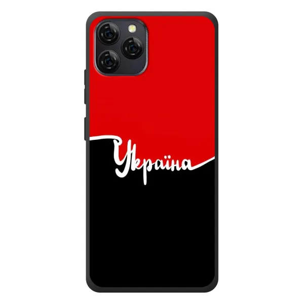Чехол с рисунком «Украина УПА» для Blackview A95 Чехол с рисунком «Украина УПА» для Blackview A95