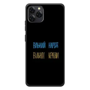 Силіконовий Чохол з картинкою для Blackview A95 (Все Буде)