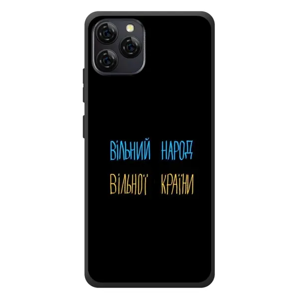Чехол с рисунком «Все Буде» для Blackview A95