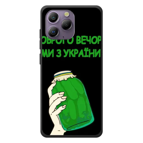 Чехол с рисунком «Банка, Доброго вечора» для Blackview A96 Чехол с рисунком «Банка, Доброго вечора» для Blackview A96