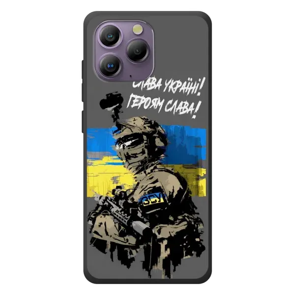 Чехол с рисунком «Слава Украине» для Blackview A96